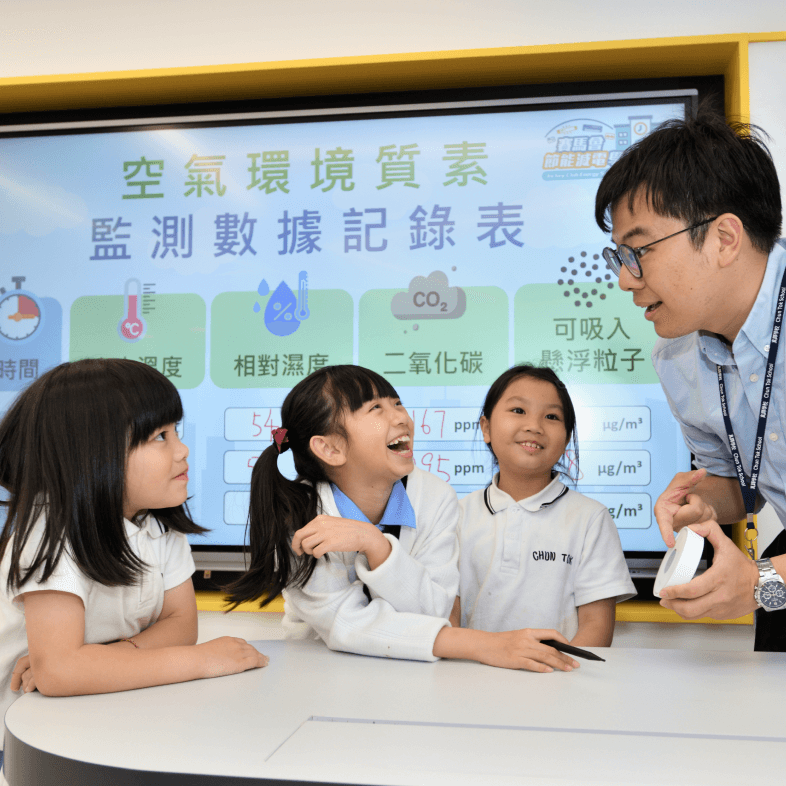 jockey club energy saver in schools project