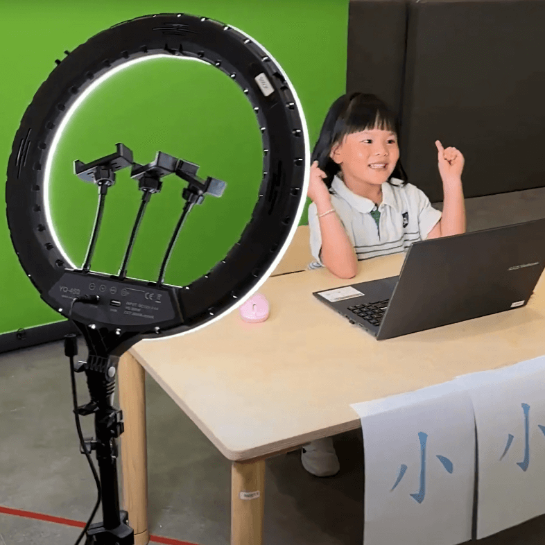 jockey club kindergarten digital capacity enhancement project