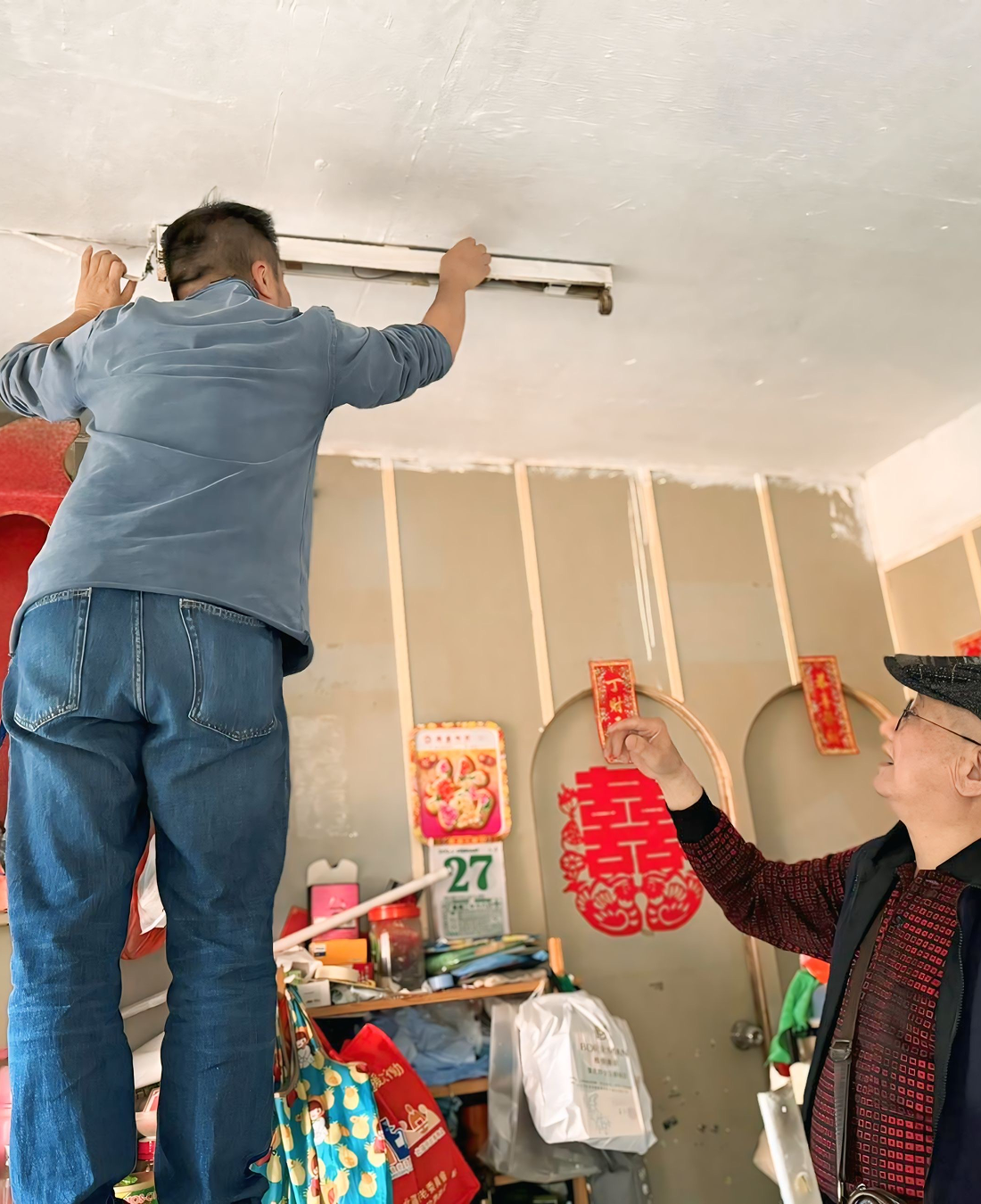 reach-to-bridge-home-improvement