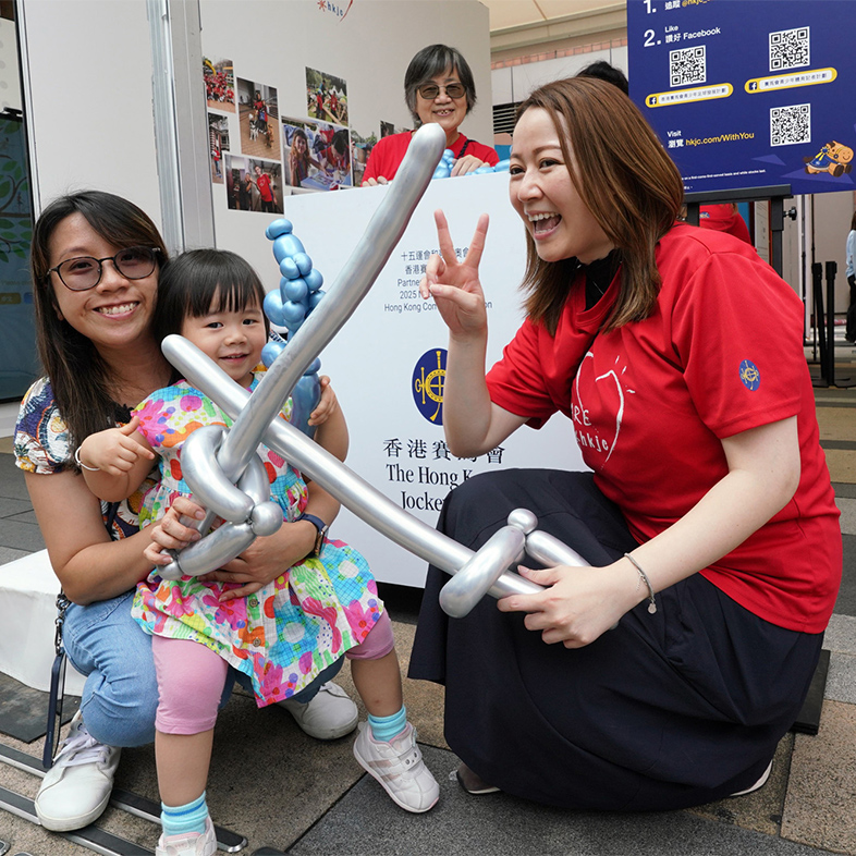 news_2025083001509_07_786x786