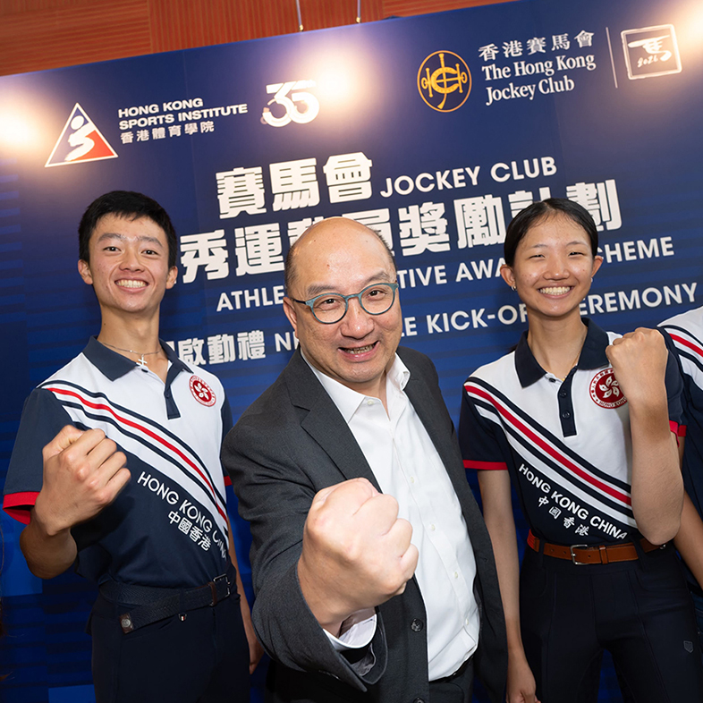 news_2026081201718_05_786x786
