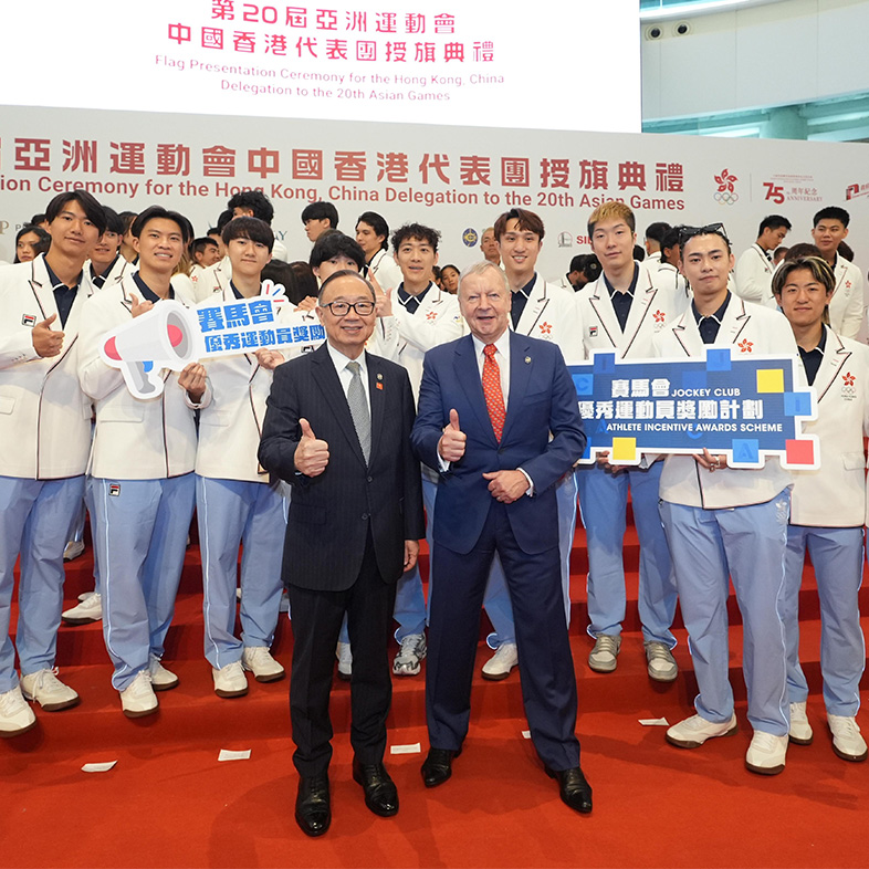 news_20260901_JCAIAS-Asian-Games-786x786