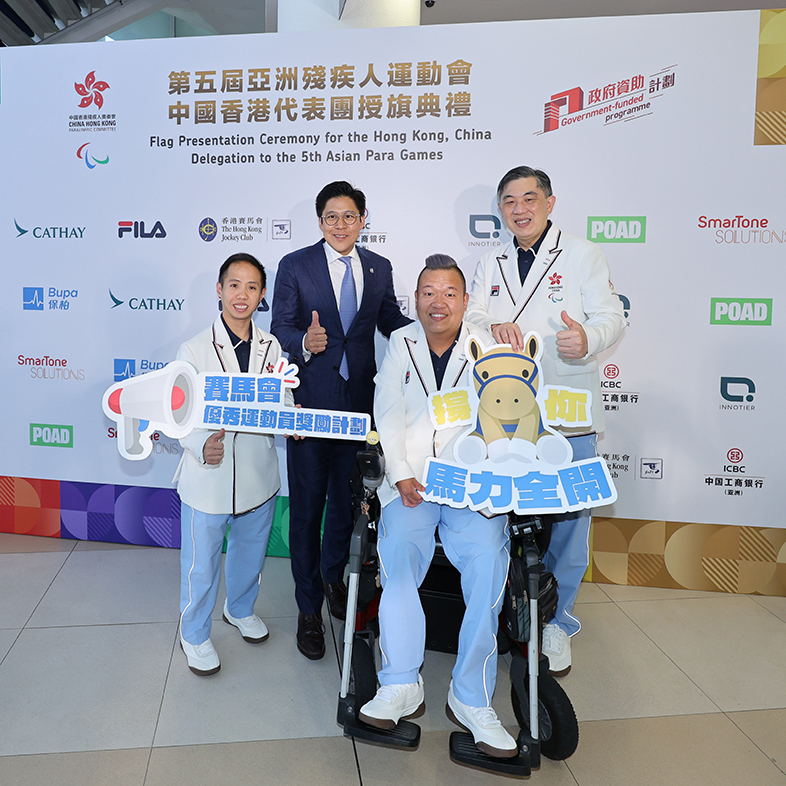 news_2026091701634_05_786x786
