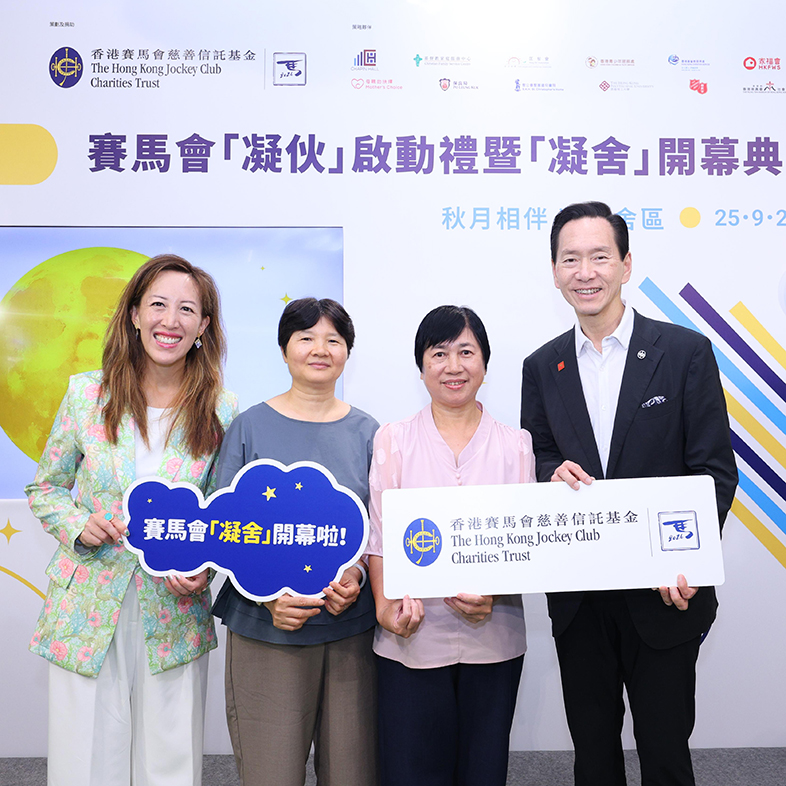 news_2026092501504_05_786x786