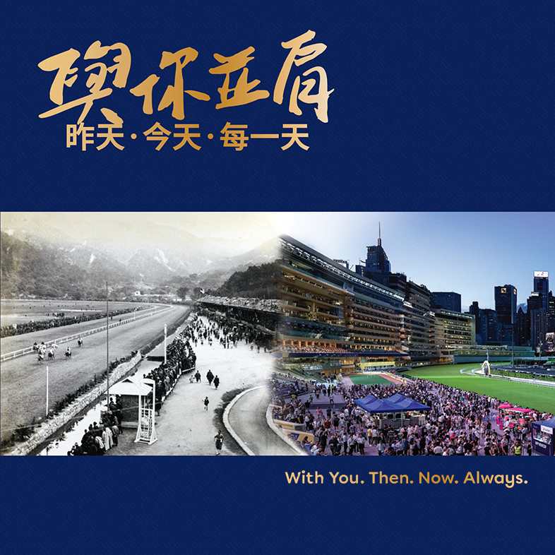 booklet cover photo