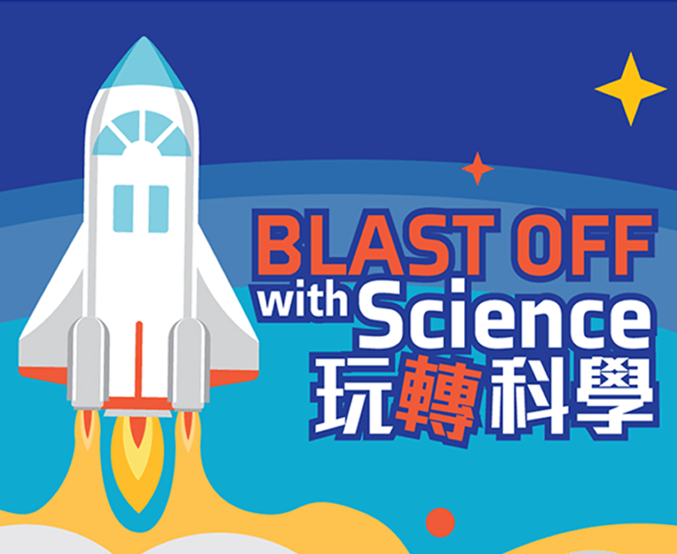 activities science desktop card