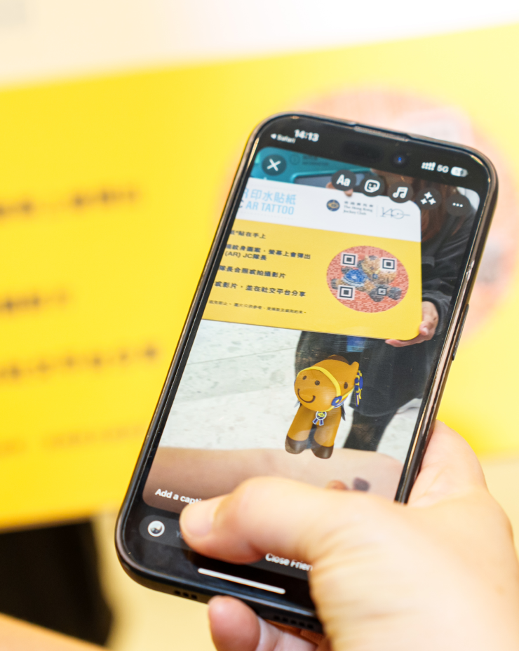 get-a-tattoo-sticker- interact-with-captain-jc-through augmented reality