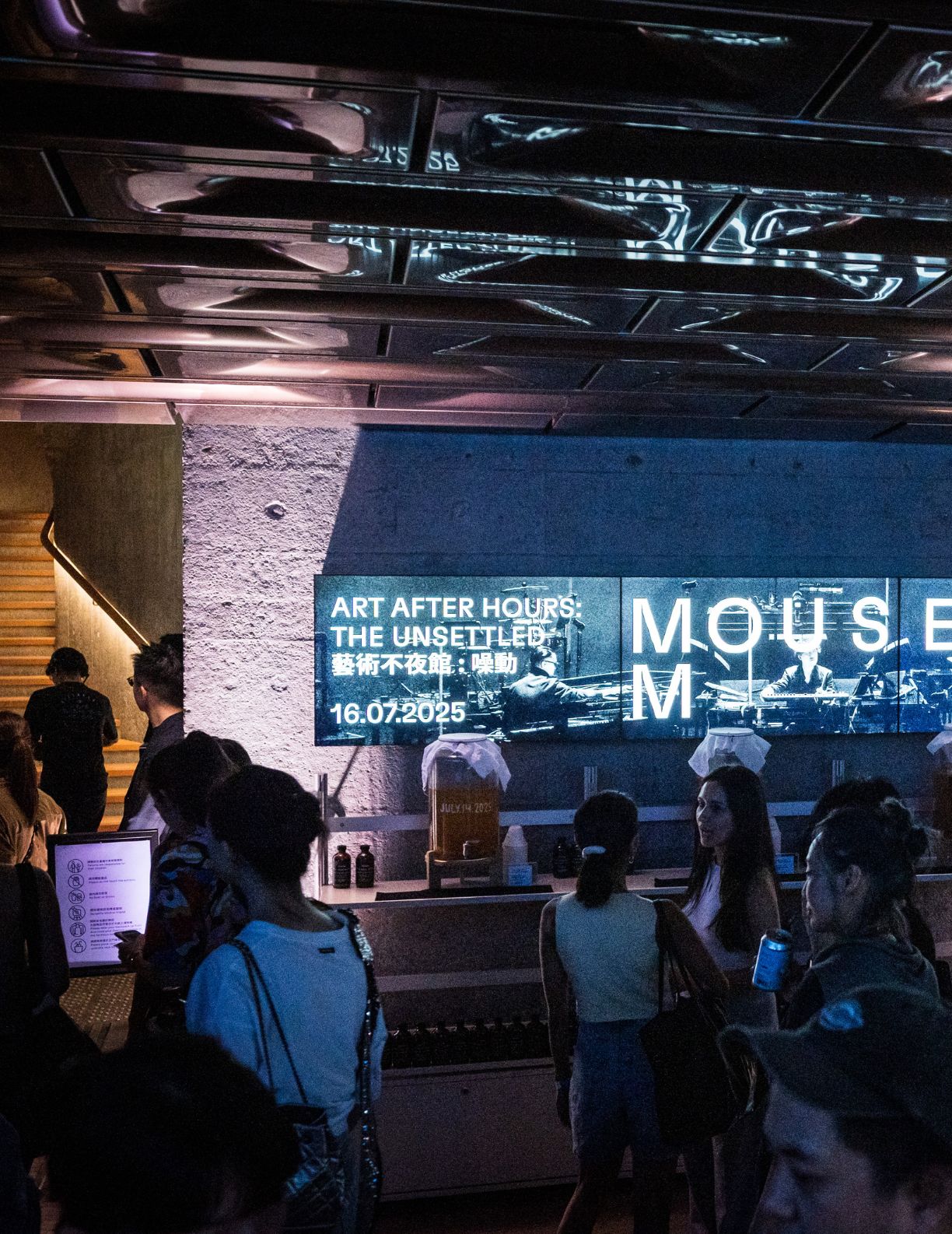 Tai-Kwun-Art-Week-2026_Live-performance_Art- After-Hours-Beings-in-Motion