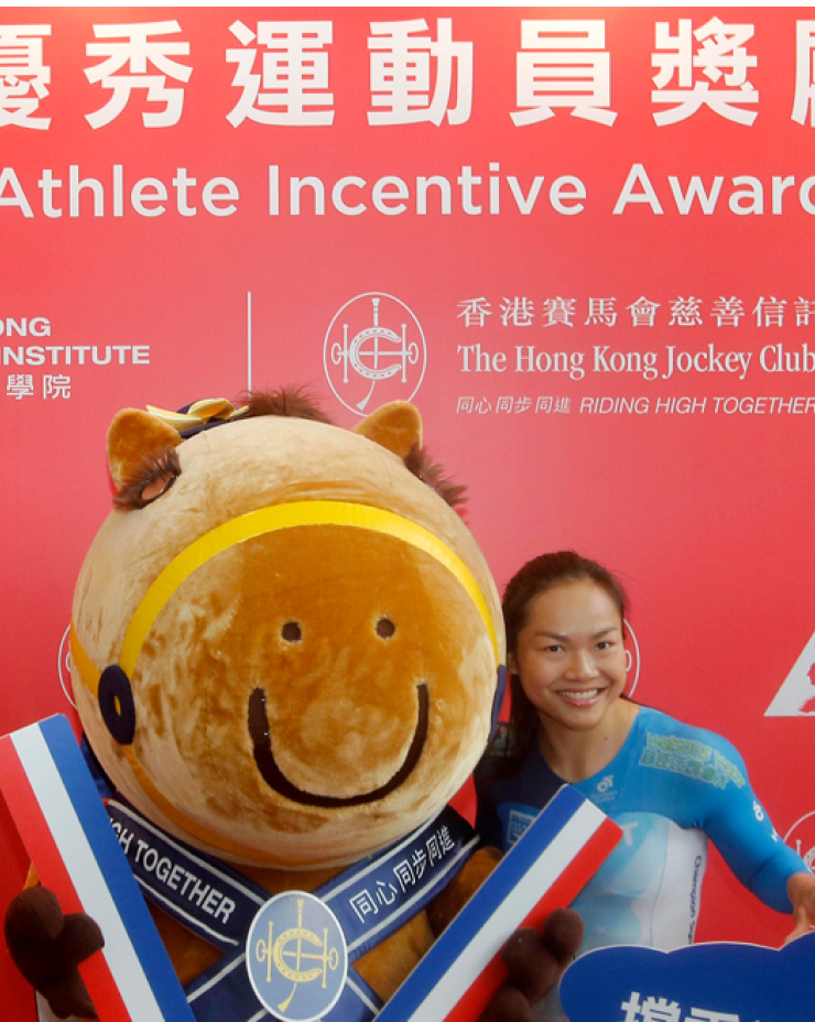 馬會自 2016 年起贊助香港體育學院推出的「賽馬會優秀運動員獎勵計劃」，表彰中國香港運動員在國際及大型運動會上的卓越成就。 