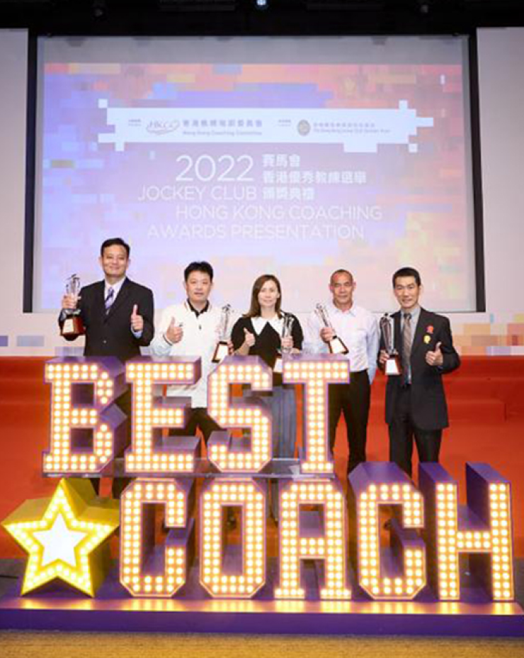 馬會明白，運動員難以一己之力達成夢想，因此自2016年起便開始推行「賽馬會教練延續培訓計劃」。 