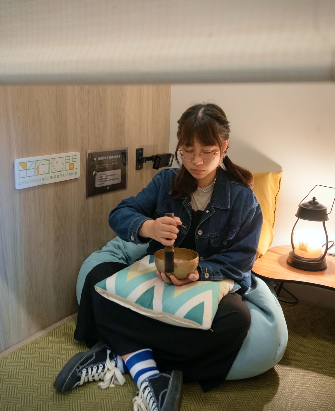 girl-at-level-mind-hub