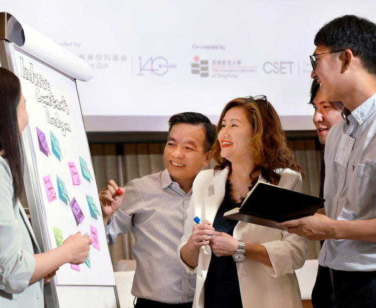 impact-programme-education-kv-desktop