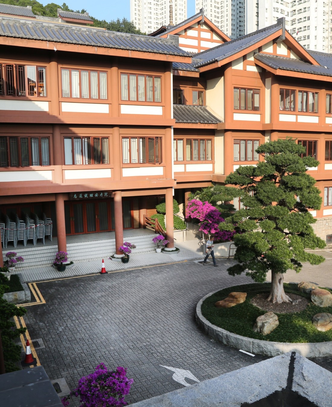 chi lin care and attention house