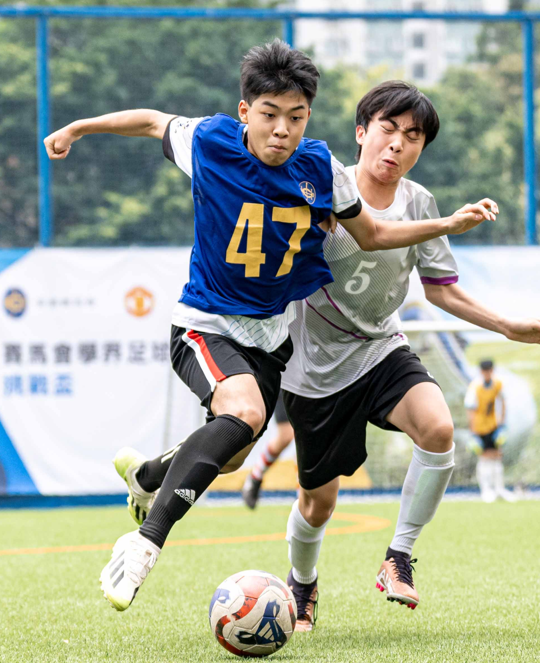 sports football