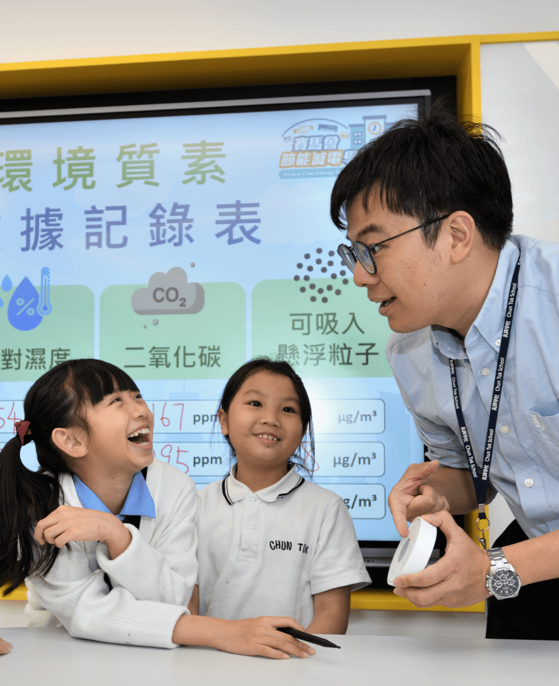 sustainability-energy-saver-teacher-and-students