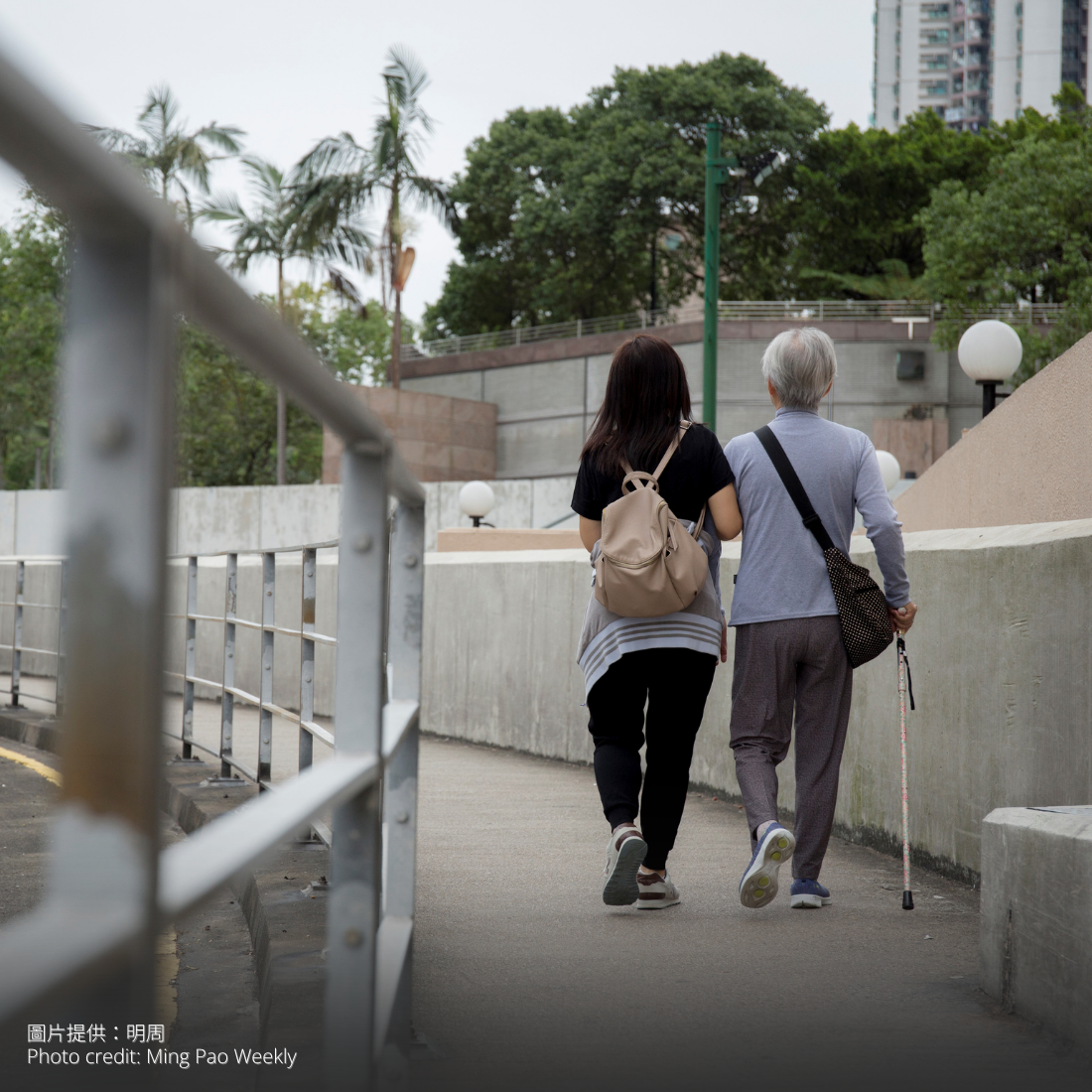 Care-without-carrying-alone-image-bottom-1100x1100