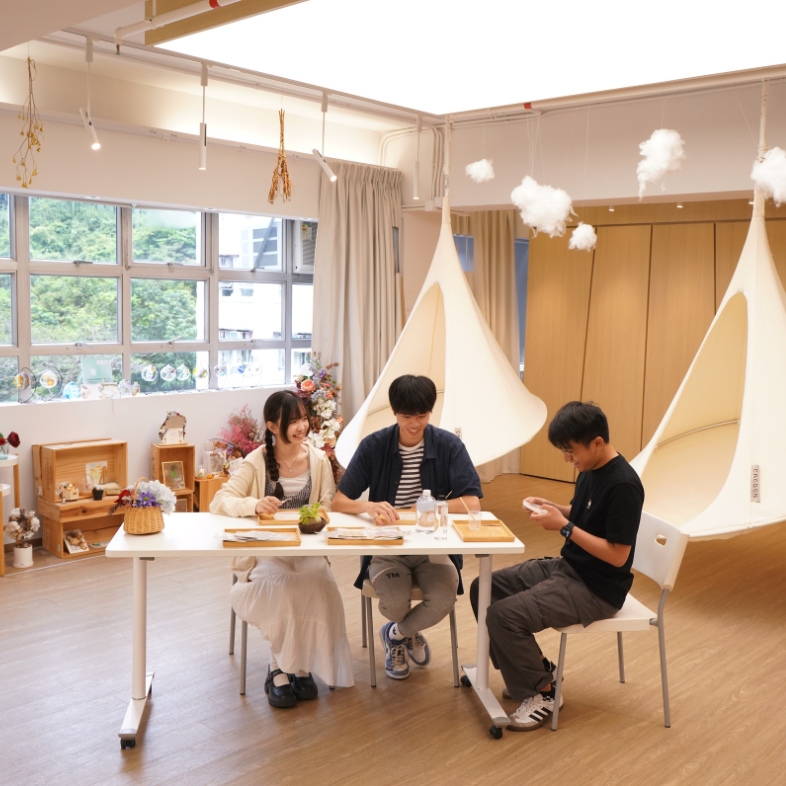 青少年的專屬空間──放空、充電、重新發現