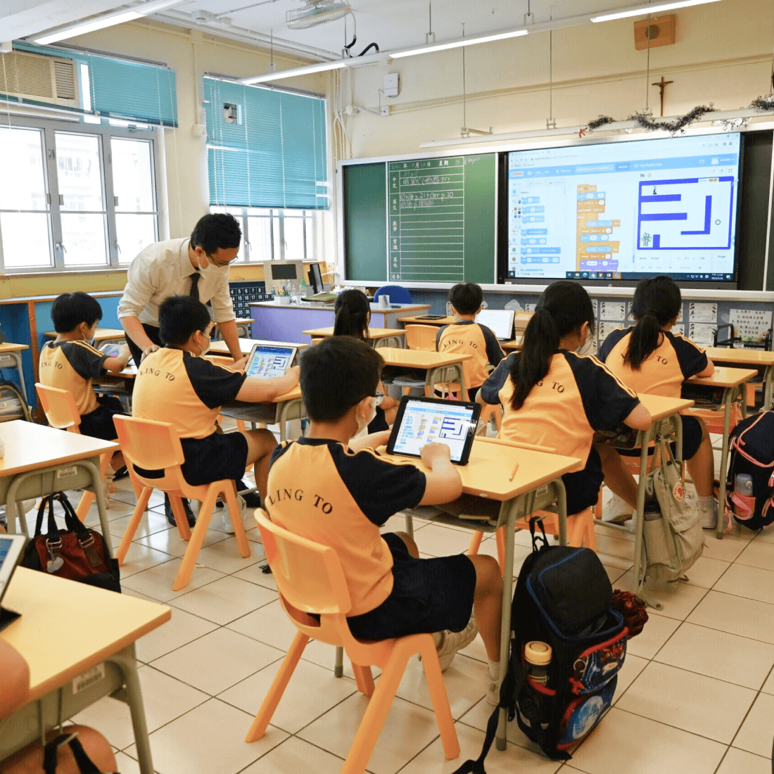 andy li classroom