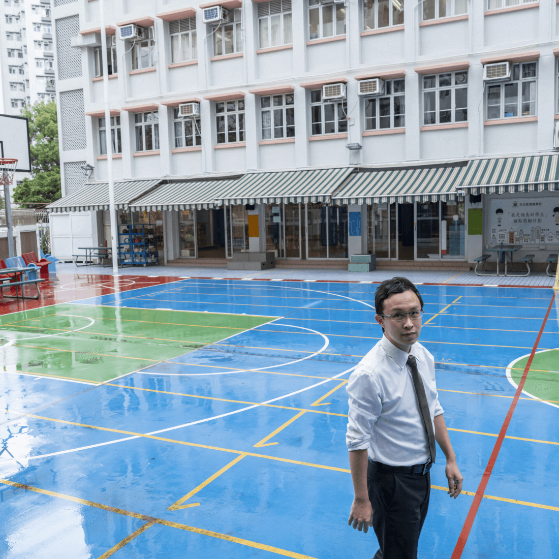 andy li school