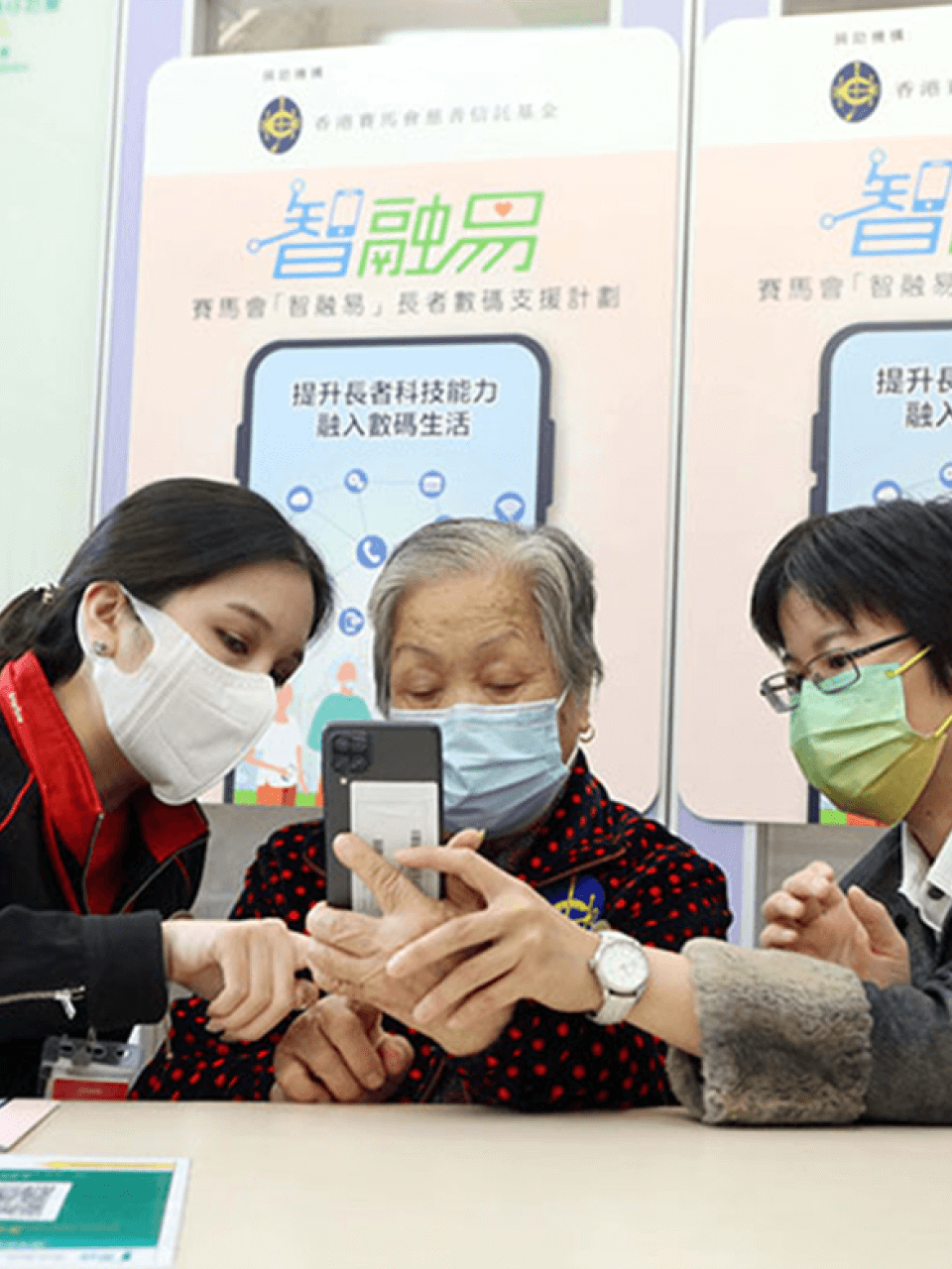pandemic elderly phone