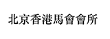 bj-logo-ch