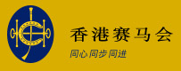 logo_hkjc-cn