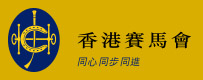 logo_hkjc-hk
