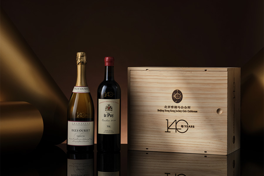 offers-202410-Celebrating-Brilliance