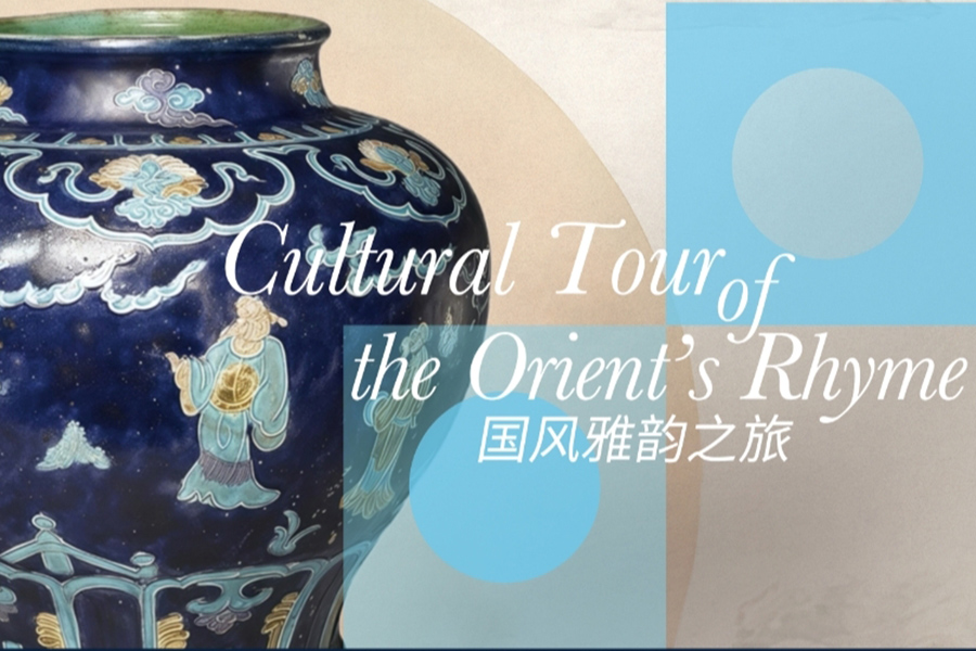 offer-202507-Cultural-Tour