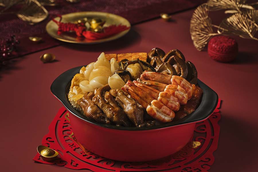 offer-202512-New-Years-Gift-Collection-s