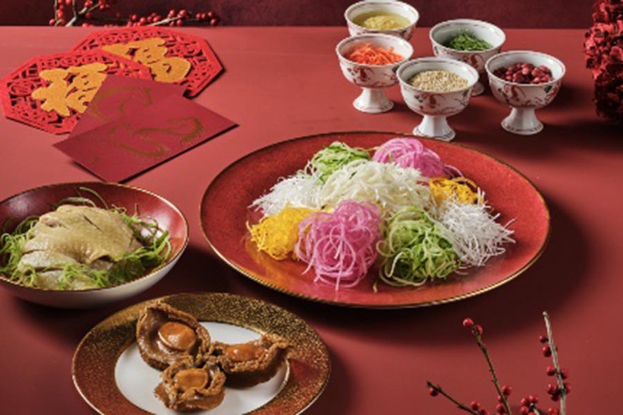 offers-20260120-1400-Flavors-of-the-New-Spring-s