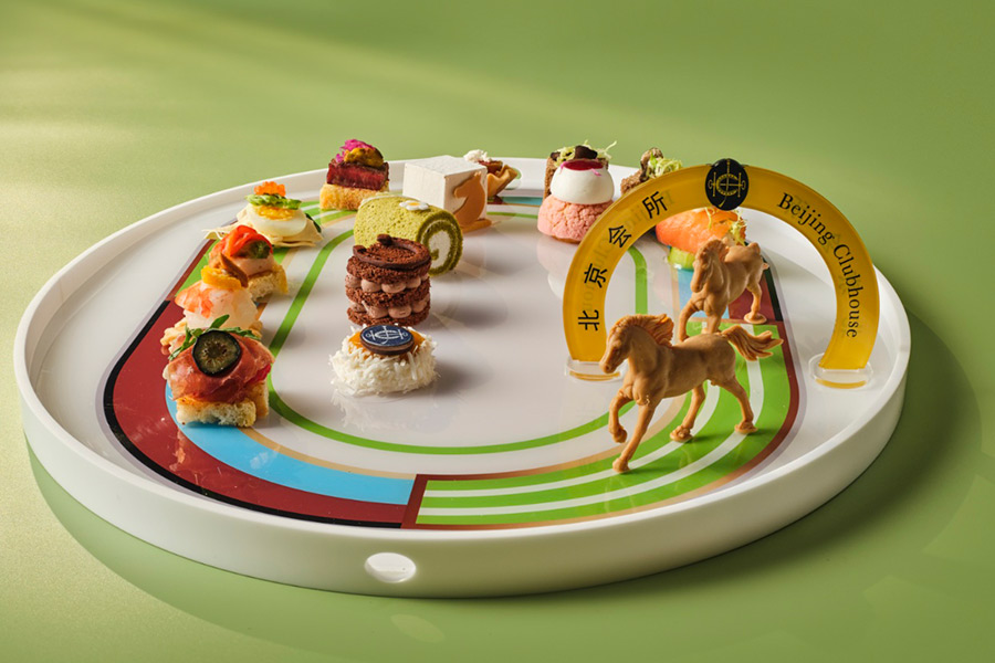offers-202606-Equine-Themed-Afternoon-Tea