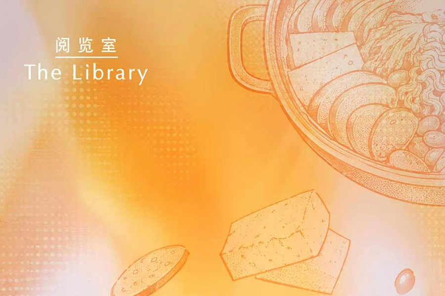 offers-202610-Korean-Budae-Jjigae