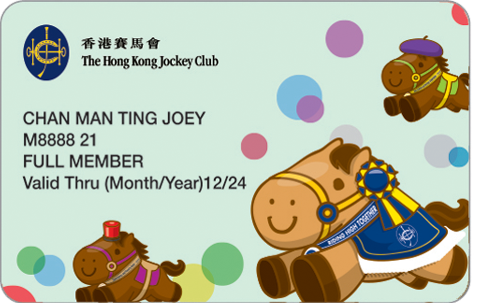 mcid-card-typeB-0-7