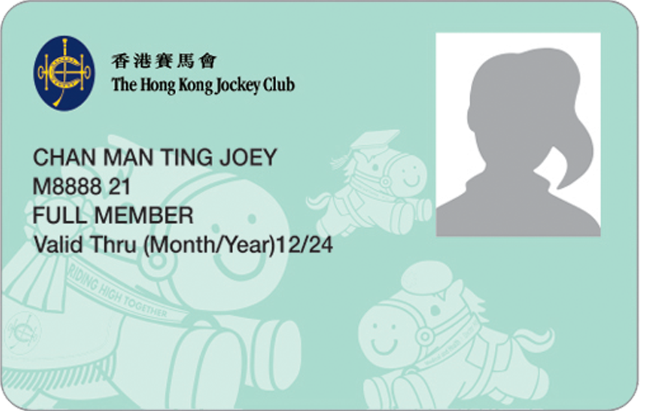 mcid-card-typeC-8-13