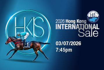 2026-hkis-live-cast-358-240-e