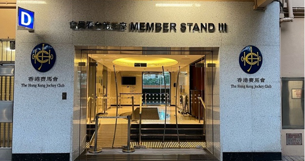 Club Exclusives Takeaway Counter