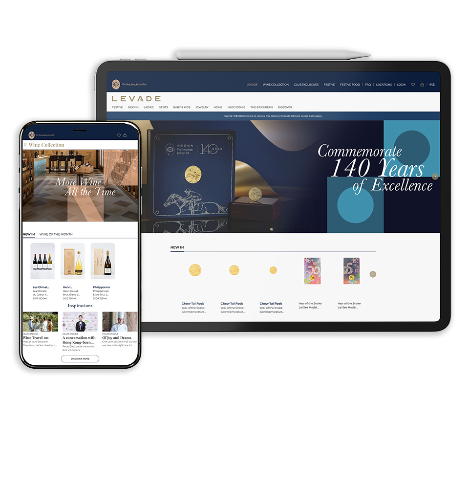 Online shopping banner_desktop