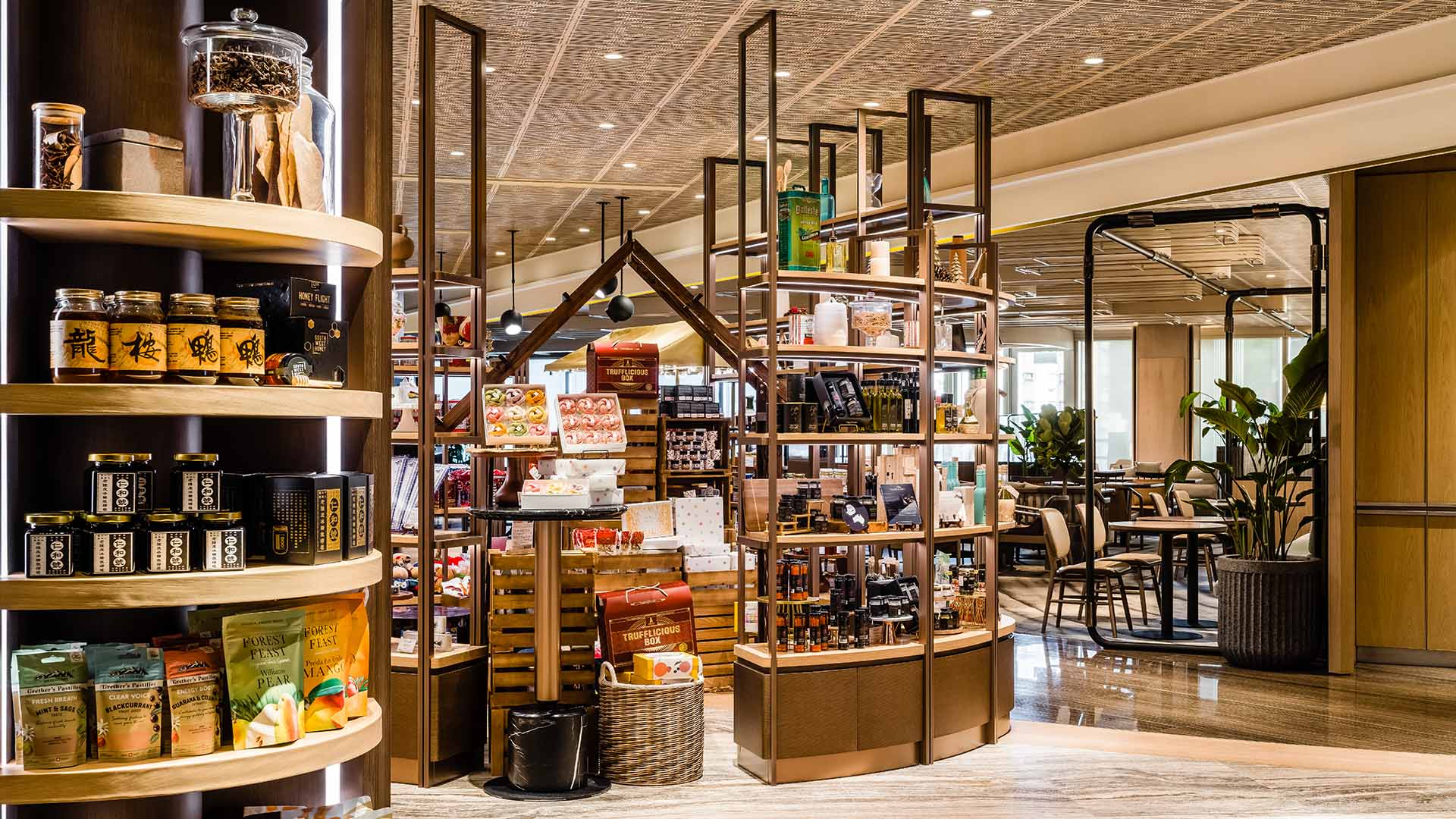 百味圈 - 樂饗風味