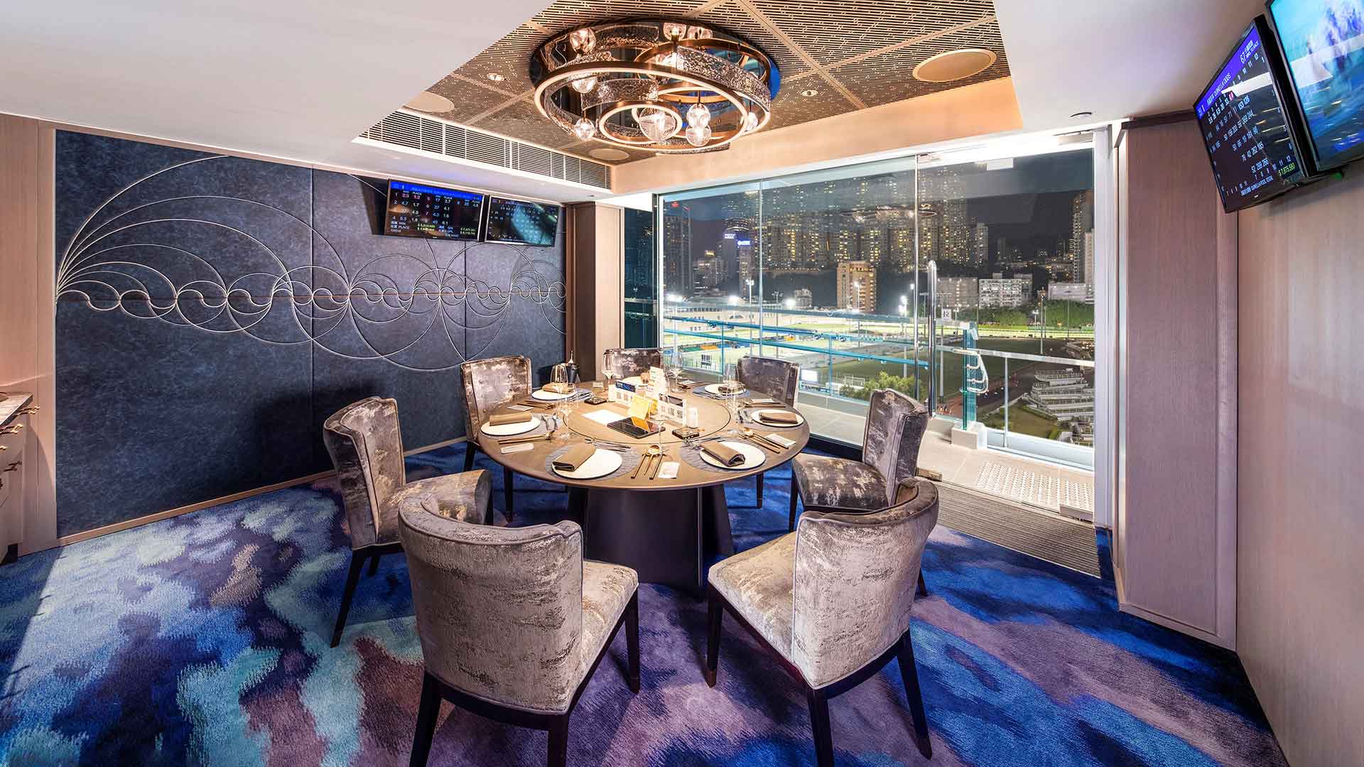 Members Private Boxes and Function Rooms