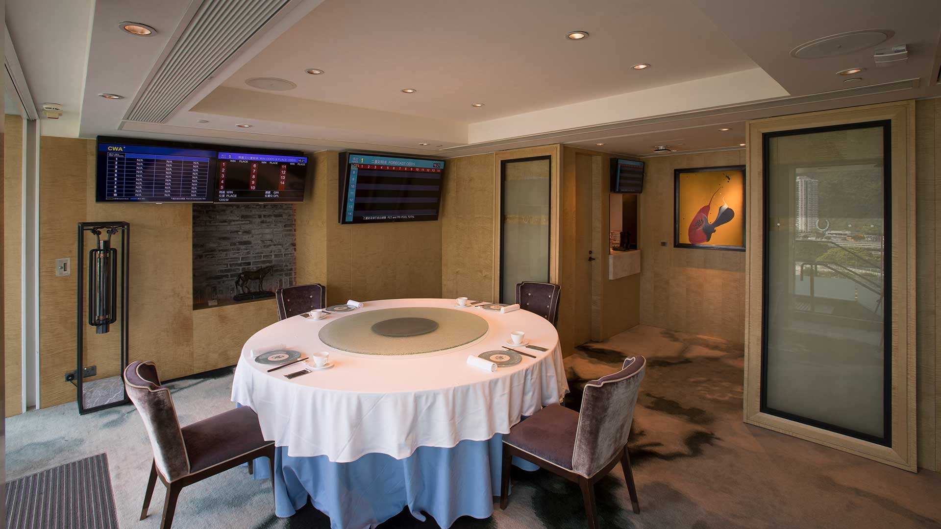 Members Private Boxes and Function Rooms