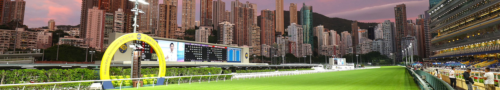 Horse-Owners-notices-kv