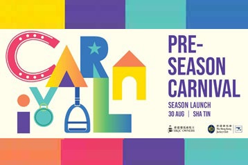 Pre-season-Carnival-en_HO-02