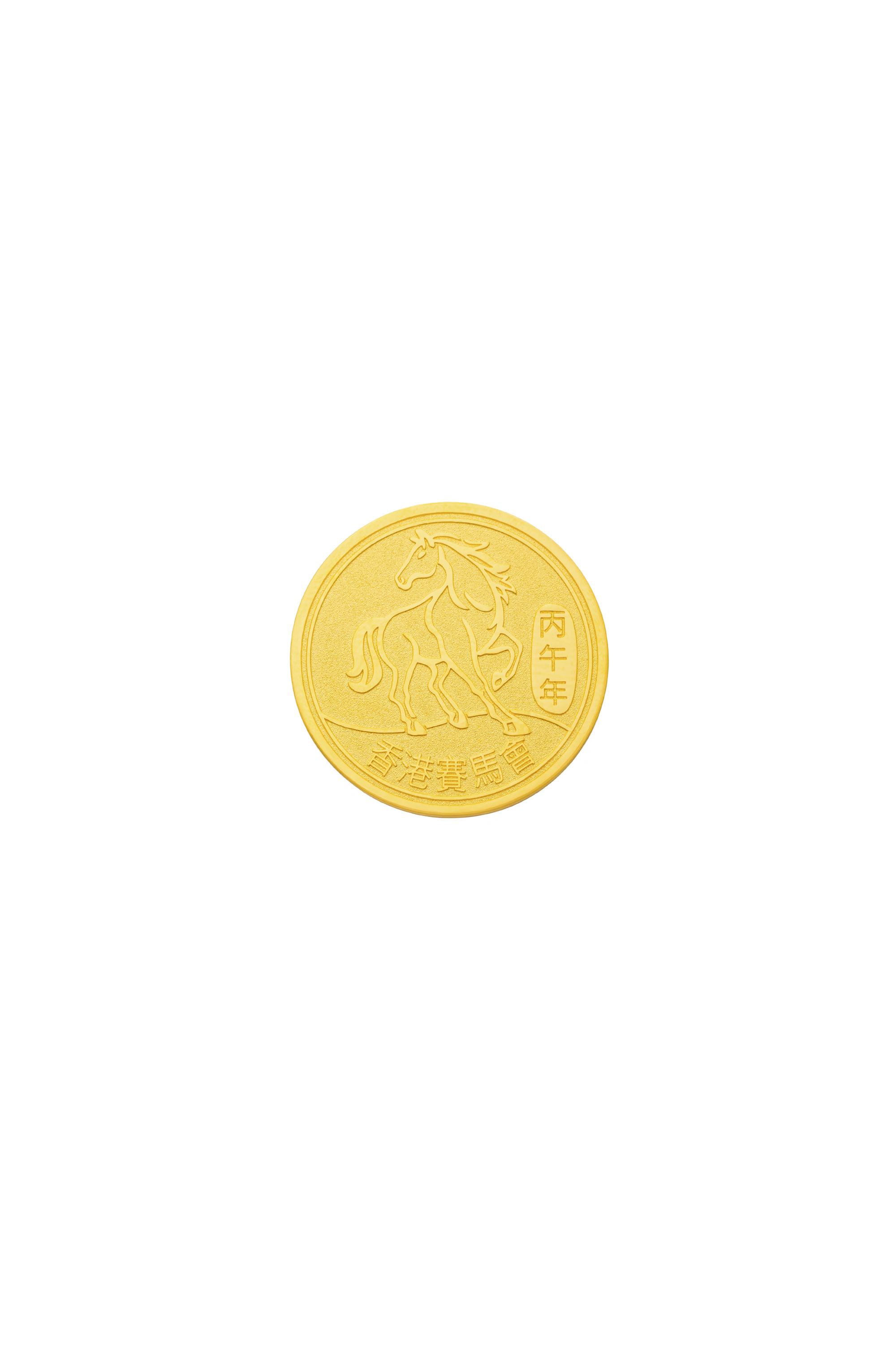 Year of the Horse Commemorative Gold Medallion (approx 1/6 oz)