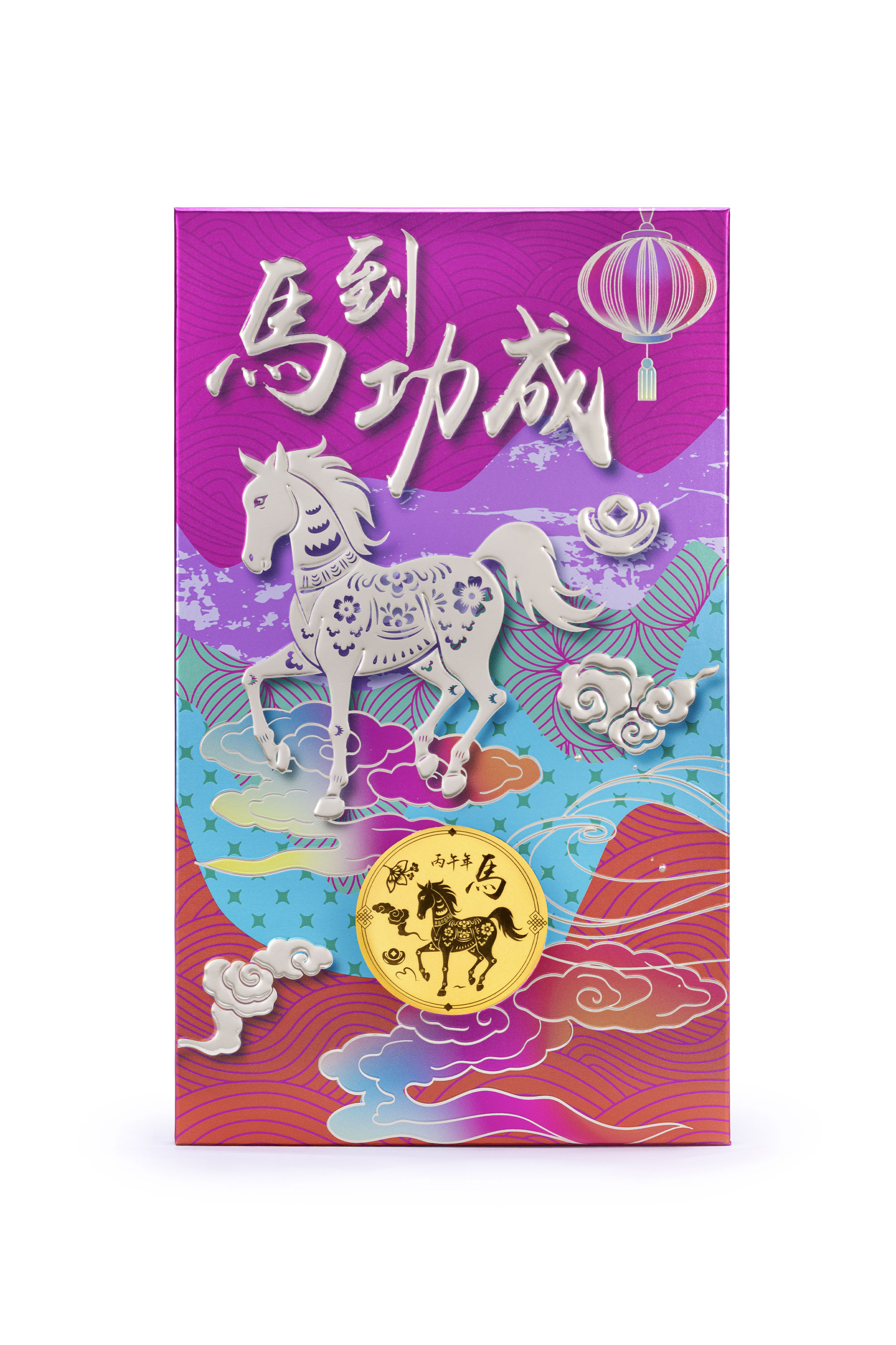 Year of the Horse Lai See Medal (approx 0.6g) - Fuchsia