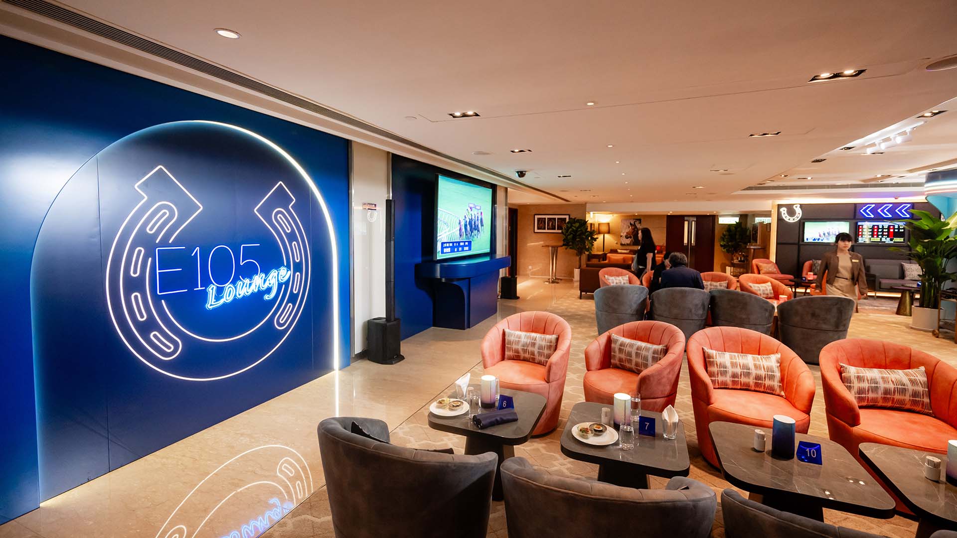 Hkjc Events Invitation to New Racing Member Welcome Reception - Experience ...