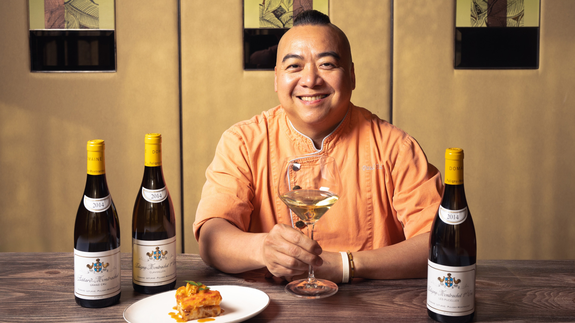 Domaine Leflaive 葡萄酒晚宴