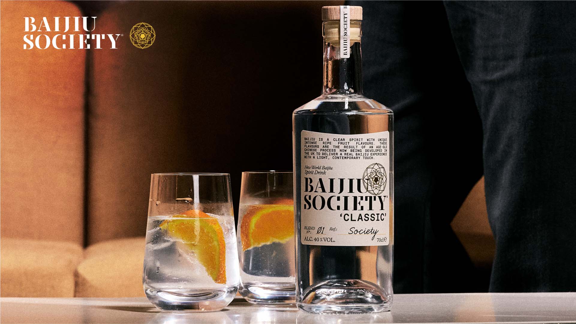 The-Evolution-of-Spirit-Tasting-Bar