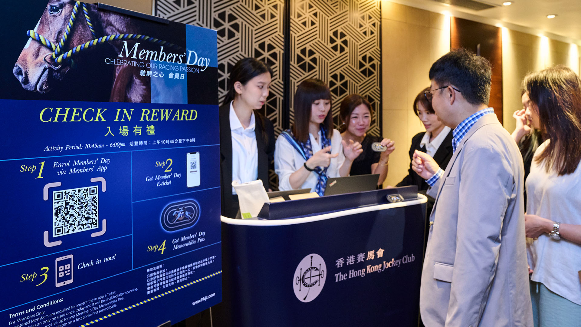IMG_MAY25_MembersDay_Cap_6